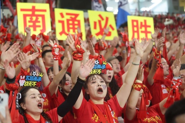 Supporters cheer during the final of the 2025 Jiangsu Football City League between Taizhou and Nantong on November 1. Photo: VCG via Getty Images Supporters cheer during the final of the 2025 Jiangsu Football City League between Taizhou and Nantong on November 1. Photo: VCG via Getty Images