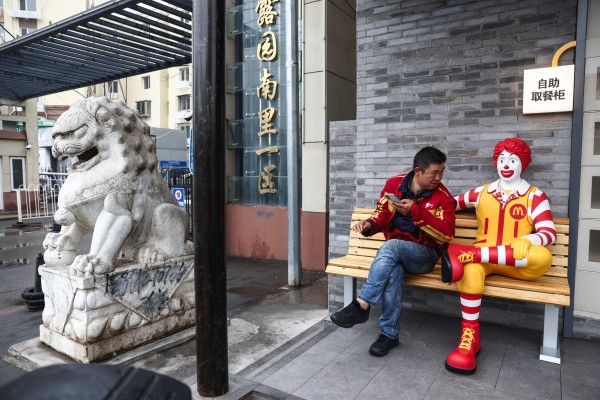 China retail sales missed expectations in March. Photo: EPA