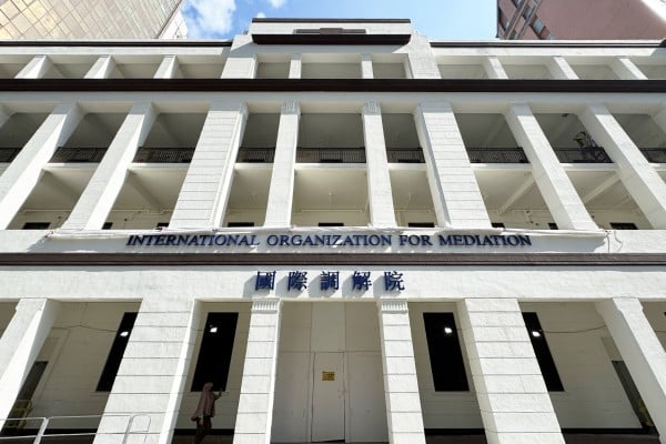 The International Organization for Mediation, located in Hong Kong’s Old Wan Chai Police Station, was established last year to resolve disputes through mediation. Photo: Stanley Shin The International Organization for Mediation, located in Hong Kong’s Old Wan Chai Police Station, was established last year to resolve disputes through mediation. Photo: Stanley Shin