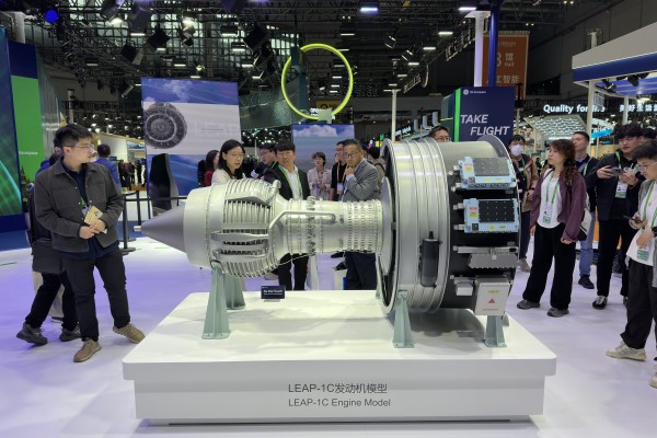 A model of the Leap-1C engine by CFM International, a joint venture of America’s GE Aerospace and France’s Safran, on display at China International Import Expo in Shanghai on November 8. Photo: Frank Chen A model of the Leap-1C engine by CFM International, a joint venture of America’s GE Aerospace and France’s Safran, on display at China International Import Expo in Shanghai on November 8. Photo: Frank Chen
