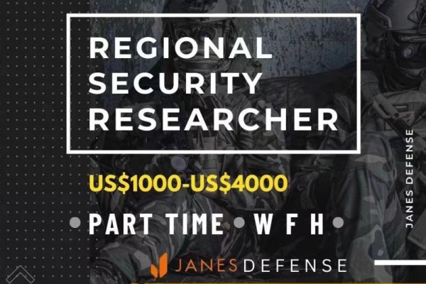 The Janes ads appeared to be part of efforts linked to China to draw unsuspecting Filipino defence specialists into giving up key information. Photo: Handout
