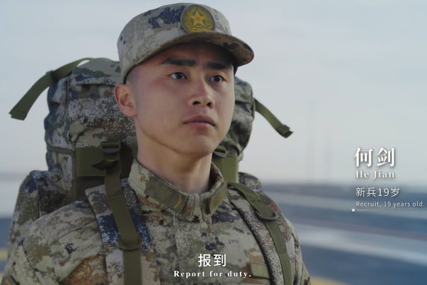 The film features a young sailor named He Jian, a pun on the words for nuclear ship. Photo: CCTV