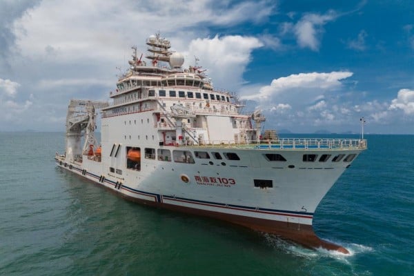 The Nanhai Jiu 103, one of China’s most advanced search and rescue ships. Photo: Handout The Nanhai Jiu 103, one of China’s most advanced search and rescue ships. Photo: Handout