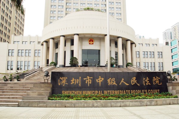 The vice-president of the Shenzhen Intermediate People’s Court said the trial had “provided a practical answer” to the question of whether AI could be used in judicial adjudication. Photo: Handout