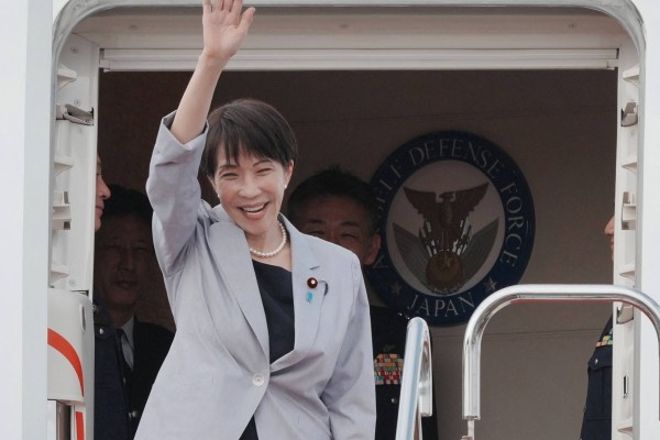 Japan’s Prime Minister Sanae Takaichi waves as she departs on an official trip to Vietnam and Australia, at Haneda Airport in Tokyo on Friday. Photo: AFP Japan’s Prime Minister Sanae Takaichi waves as she departs on an official trip to Vietnam and Australia, at Haneda Airport in Tokyo on Friday. Photo: AFP