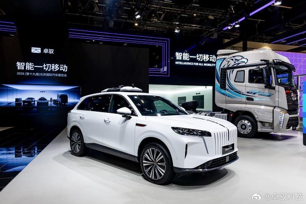 Vehicles are displayed in ZYT’s booth at the Beijing Auto Show. Photo: Weibo
