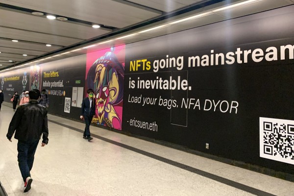 The financial hype behind NFTs may have evaporated, but blockchain technology still has many applications. Photo: Josh Ye