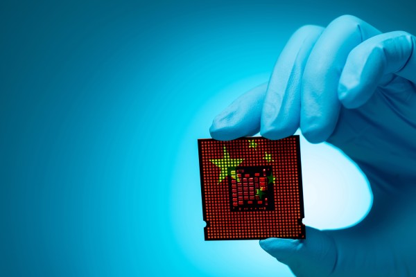 Chinese supercomputer experts aim for their LineShine computer, with all domestically made CPUs, to be the fastest in the world in the face of US export restrictions. Photo: Shutterstock  