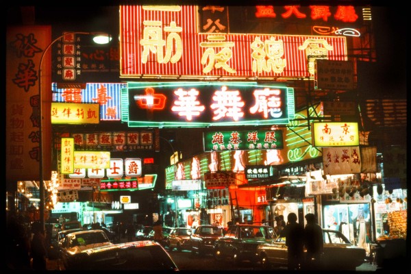 A photo taken by Herbert Smith during his 1979 trip to Hong Kong titled “Painting in Neon (1979)”. It is among the five pictures featured in his grandson Jack Smith’s limited-time print collection “Streets of Neon: Hong Kong 1979”, in which the London-based archivist shares his grandfather’s adventures with the world five decades on. Photo: Herbert Smith