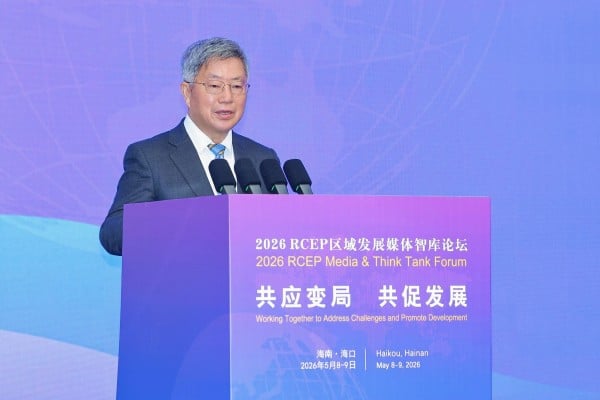 Chi Fulin, president of the China Institute for Reform and Development, speaks at an RCEP forum in Hainan on Saturday. Photo: Handout Chi Fulin, president of the China Institute for Reform and Development, speaks at an RCEP forum in Hainan on Saturday. Photo: Handout
