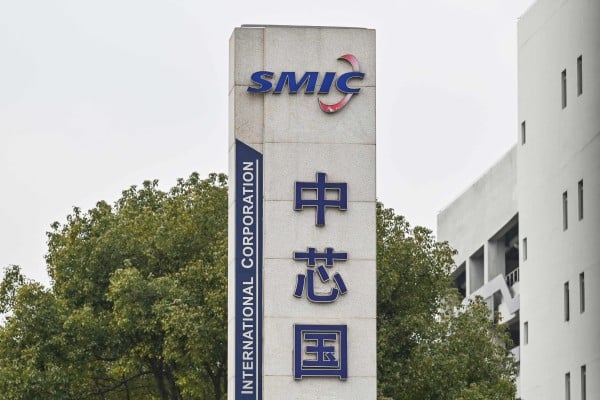 The SMIC logo is displayed outside one of its facilities in Shanghai, March 15, 2024. Photo: AFP The SMIC logo is displayed outside one of its facilities in Shanghai, March 15, 2024. Photo: AFP