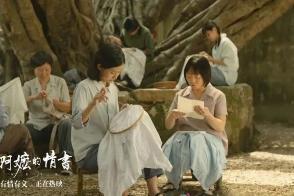 A poster for Dear You, an independent film set in Chaoshan, Guangdong province, which has become an unexpected box office hit in China. Photo: Handout A poster for Dear You, an independent film set in Chaoshan, Guangdong province, which has become an unexpected box office hit in China. Photo: Handout