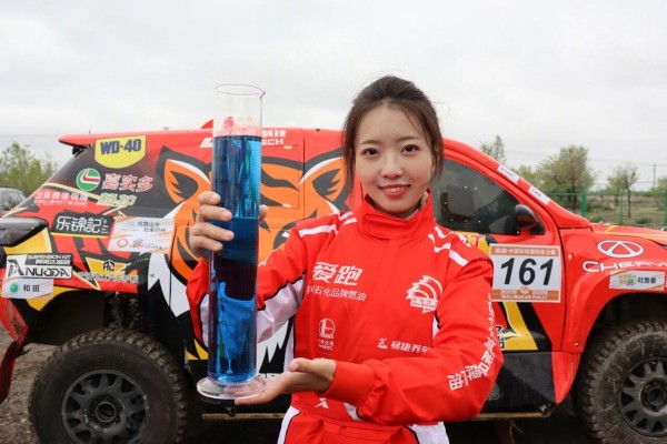 The racing-grade fuel was unveiled at the start of the Taklimakan Rally on Saturday. Photo: Handout