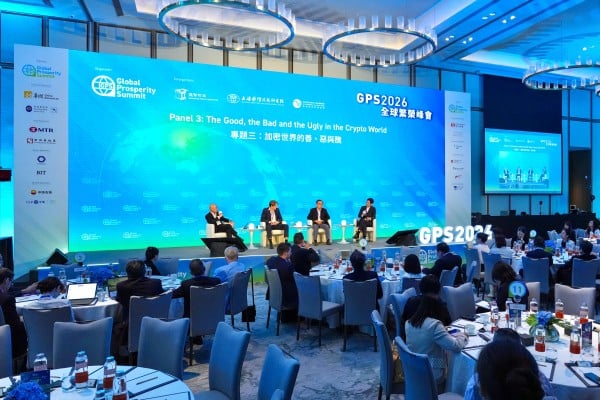 A panel session on cryptocurrencies and digital assets is held at the Global Prosperity Summit. Photo: Karma Lo A panel session on cryptocurrencies and digital assets is held at the Global Prosperity Summit. Photo: Karma Lo