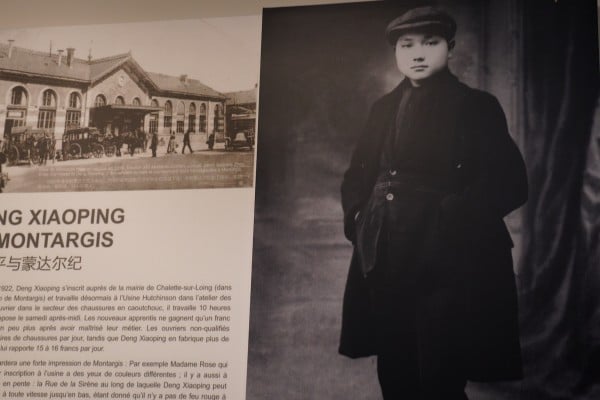 Late paramount leader Deng Xiaoping was among the many Chinese students who studied in Montargis in the early 20th century Late paramount leader Deng Xiaoping was among the many Chinese students who studied in Montargis in the early 20th century