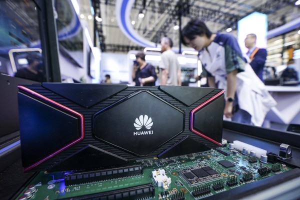 People visit the exhibition area of Huawei at the 10th China-Russia Expo in Harbin, northeast China’s Heilongjiang province, on May 19. Photo: Xinhua