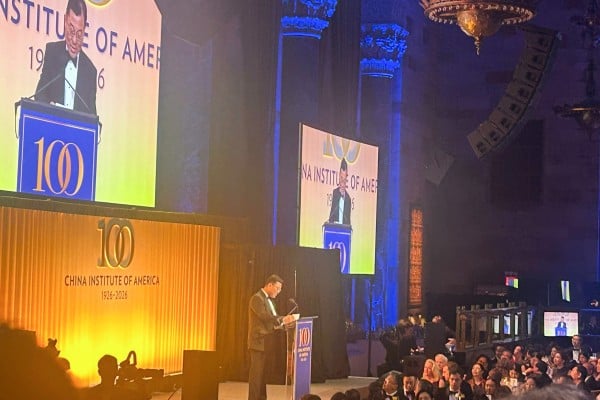 Ambassador Xie Feng addresses the attendees at the China Institute of America centennial gala in New York on Thursday. Photo: Lucy Quaggin Ambassador Xie Feng addresses the attendees at the China Institute of America centennial gala in New York on Thursday. Photo: Lucy Quaggin