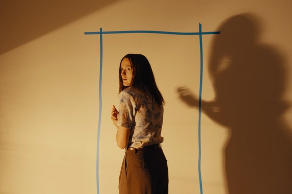 Renate Reinsve in a still from Backrooms.