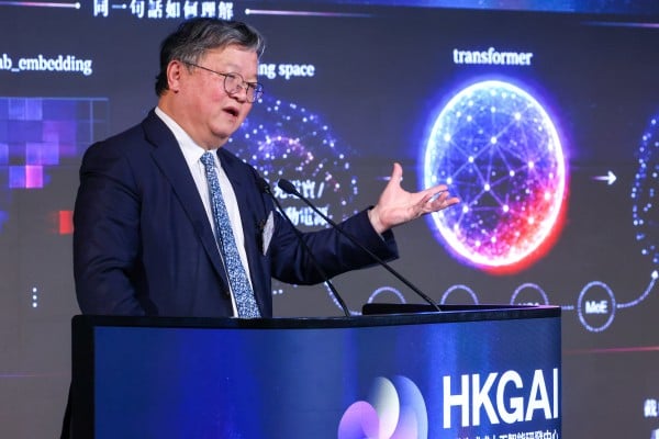 Guo Yike, provost of HKUST and director of HKGAI, delivers remarks at the launch event on Wednesday. Photo: Dickson Lee Guo Yike, provost of HKUST and director of HKGAI, delivers remarks at the launch event on Wednesday. Photo: Dickson Lee