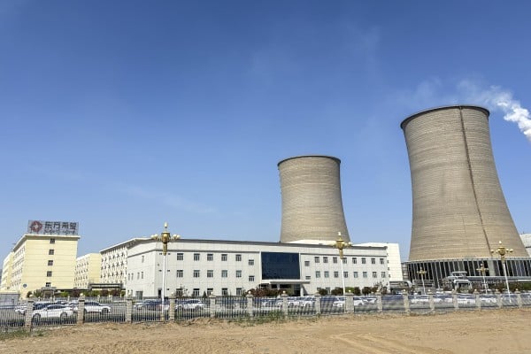 A large-scale coal-based plant in Wucaiwan, an industrial park within the Zhundong National Economic and Technological Development Zone in China's Xinjiang Uygur autonomous region. Photo: Dannie Peng A large-scale coal-based plant in Wucaiwan, an industrial park within the Zhundong National Economic and Technological Development Zone in China's Xinjiang Uygur autonomous region. Photo: Dannie Peng