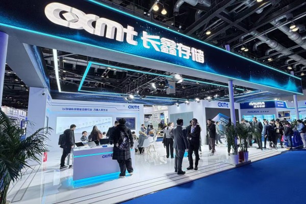 China’s leading chipmaker CXMT is among the tech giants launching a US$577 million private equity fund to boost the country’s “hard tech” sectors amid tightening US export curbs. Photo: Handout