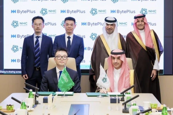 NHC Innovation signed a cooperation agreement with ByteDance to develop strategic artificial intelligence plans. Photo: Handout NHC Innovation signed a cooperation agreement with ByteDance to develop strategic artificial intelligence plans. Photo: Handout