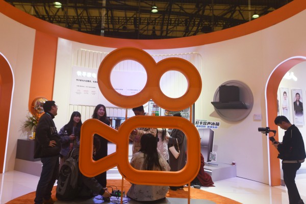 The Kuaishou booth at the 2025AWE show in Shanghai, March 20, 2025. Photo: CFOTO/Future Publishing via Getty Images The Kuaishou booth at the 2025AWE show in Shanghai, March 20, 2025. Photo: CFOTO/Future Publishing via Getty Images