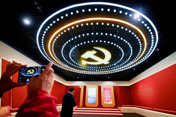 The ageing of the Communist Party is unfolding alongside a broader demographic crisis across the country. Photo: AFP