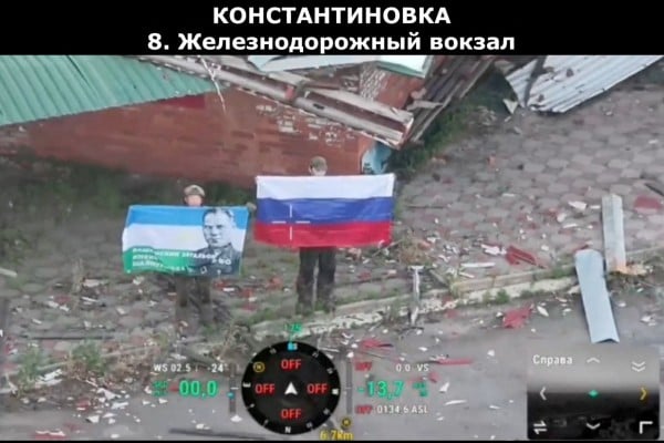 A drone view shows soldiers, with one holding up a Russian flag, as the Russian defence ministry says its forces have taken control of Kostiantynivka, in Ukraine’s Donetsk region. Photo: Russian Defence Ministry via Reuters A drone view shows soldiers, with one holding up a Russian flag, as the Russian defence ministry says its forces have taken control of Kostiantynivka, in Ukraine’s Donetsk region. Photo: Russian Defence Ministry via Reuters