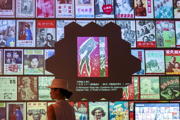 A patron visits the “Hong Kong Film Archive Stories: Treasure Hunting for 25 Years” exhibition at the Hong Kong Heritage Museum. Photo: Karma Lo