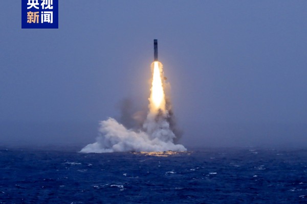 A Chinese submarine fires a dummy warhead into the Pacific Ocean on Monday, July 6, 2026. Photo: CCTV A Chinese submarine fires a dummy warhead into the Pacific Ocean on Monday, July 6, 2026. Photo: CCTV