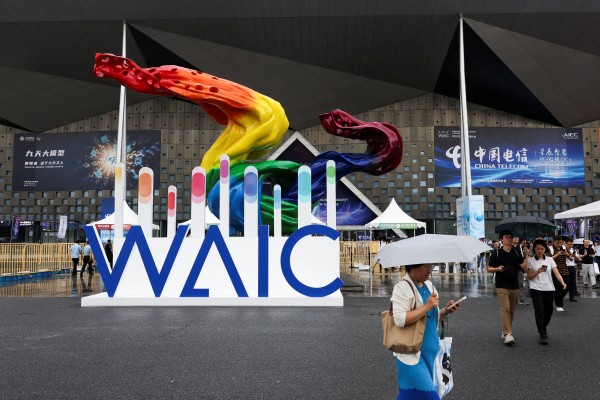 The WAIC logo is seen outside the Shanghai World Expo Exhibition and Convention Centre during the World Artificial Intelligence Conference last year. Photo: Reuters