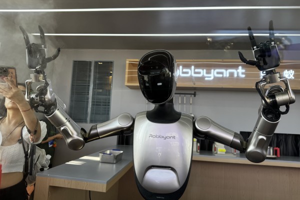 A wheeled humanoid robot developed by Robbyant is unveiled at the company’s booth at the Inclusion Conference on the Bund on September 11, 2025. Photo: Wency Chen