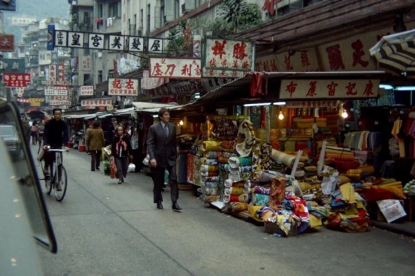 Stuart Whitman in a still from Shatter, a collaboration between the UK’s Hammer Film Productions and Hong Kong’s Shaw Brothers Studio. Photo: Hammer