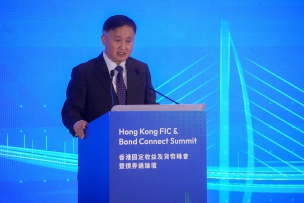 Pan Gongsheng, governor of the People’s Bank of China, delivers a keynote speech at the Hong Kong FIC & Bond Connect Summit at JW Marriott Hotel in Admiralty on July 7. Photo: Sun Yeung Pan Gongsheng, governor of the People’s Bank of China, delivers a keynote speech at the Hong Kong FIC & Bond Connect Summit at JW Marriott Hotel in Admiralty on July 7. Photo: Sun Yeung
