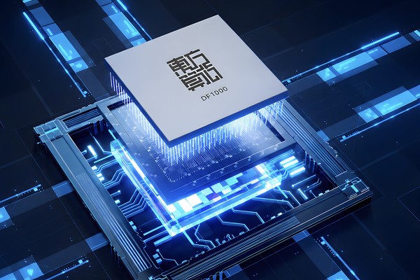Dongfang Suanxin’s DF1000 chip, which is expected to enter mass production in late 2026. Photo: Dongfang Suanxin