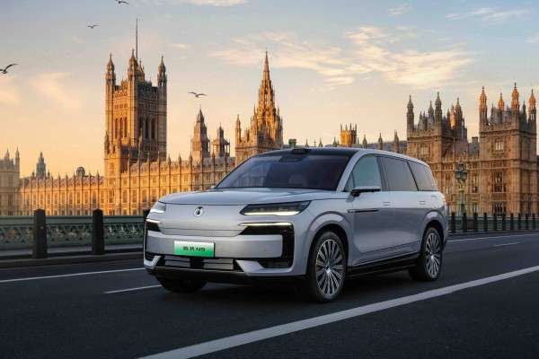 The Denza N9 hybrid electric  SUV is one of several BYD models targeting the luxury end of the car market released over the past few years. Photo: Handout