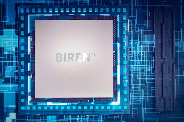 Biren Technology is considered crucial to China’s efforts to reduce reliance on US chipmaker Nvidia amid Washington’s export curbs on advanced chips. Photo: Handout Biren Technology is considered crucial to China’s efforts to reduce reliance on US chipmaker Nvidia amid Washington’s export curbs on advanced chips. Photo: Handout