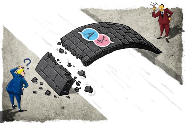 Illustration: Henry Wong
