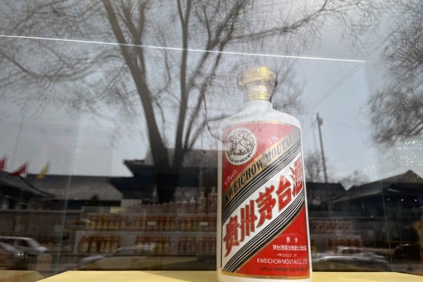 A bottle of Mao-tai, a variety of baijiu, is displayed in the window of a shop in Beijing on March 15, 2022. Photo: Simon Song A bottle of Mao-tai, a variety of baijiu, is displayed in the window of a shop in Beijing on March 15, 2022. Photo: Simon Song