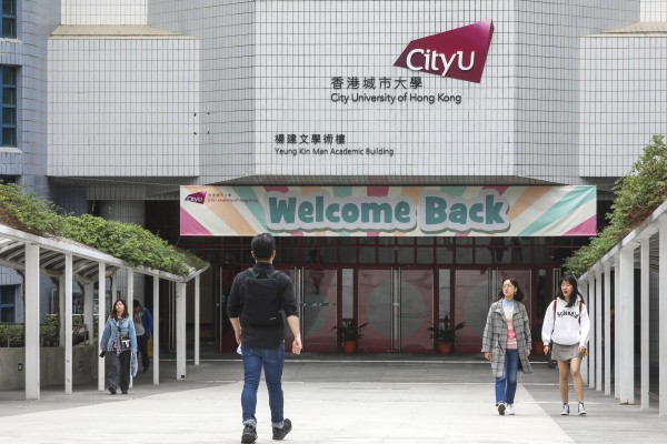 City University will receive the most funding, securing HK$145 million. Photo: Felix Wong