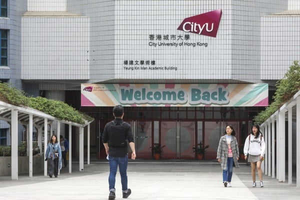 City University will receive the most funding, securing HK$145 million. Photo: Felix Wong City University will receive the most funding, securing HK$145 million. Photo: Felix Wong