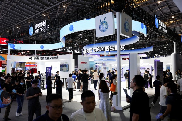 The Ant Group booth at the World Artificial Intelligence Conference in Shanghai on July 17, 2026. Photo: Reuters