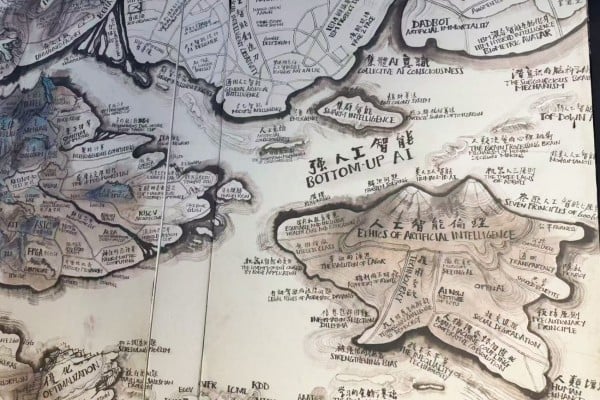 The ink-wash map of AI, with chipmakers as mountains on islands and theories flowing like rivers. Photo: Wency Chen The ink-wash map of AI, with chipmakers as mountains on islands and theories flowing like rivers. Photo: Wency Chen