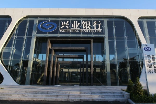 Industrial Bank in the Hengqin financial district in Zhuhai, southern Guangdong province. The bank has launched mBridge payment services for cross-border transactions with Macau and Hong Kong. Photo: K.Y. Cheng Industrial Bank in the Hengqin financial district in Zhuhai, southern Guangdong province. The bank has launched mBridge payment services for cross-border transactions with Macau and Hong Kong. Photo: K.Y. Cheng