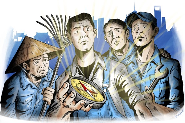 Illustration: Lau Ka-kuen