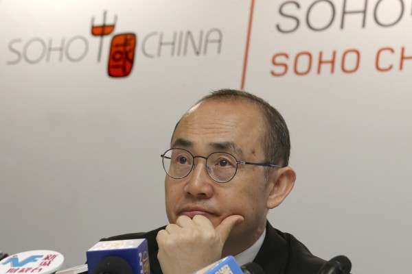 Pan Shiyi, who lives in New York, is one of China’s most closely followed entrepreneurs. Photo: Dickson Lee. Pan Shiyi, who lives in New York, is one of China’s most closely followed entrepreneurs. Photo: Dickson Lee.