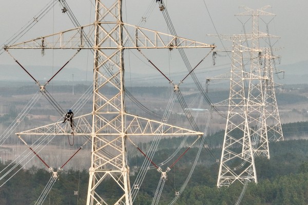 Photo: Xinhua