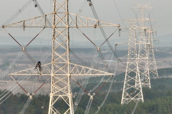 Photo: Xinhua Photo: Xinhua