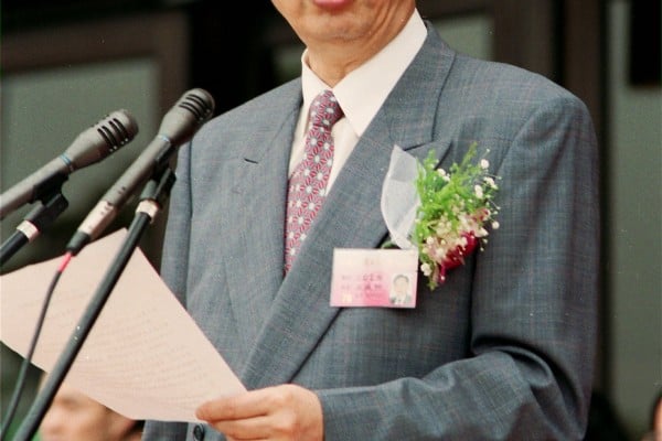 Zhu Senlin speaks at the opening ceremony of the 78th China Export Commodities Fair when he was governor of Guangdong in 1995. Photo: SCMP Zhu Senlin speaks at the opening ceremony of the 78th China Export Commodities Fair when he was governor of Guangdong in 1995. Photo: SCMP